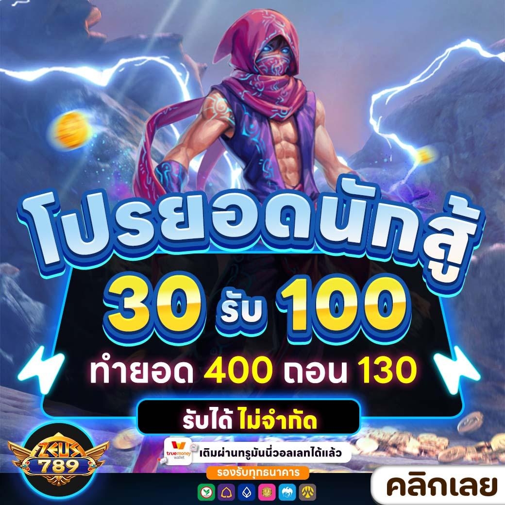 DAY-BONUS_DAY_14-1714149541863