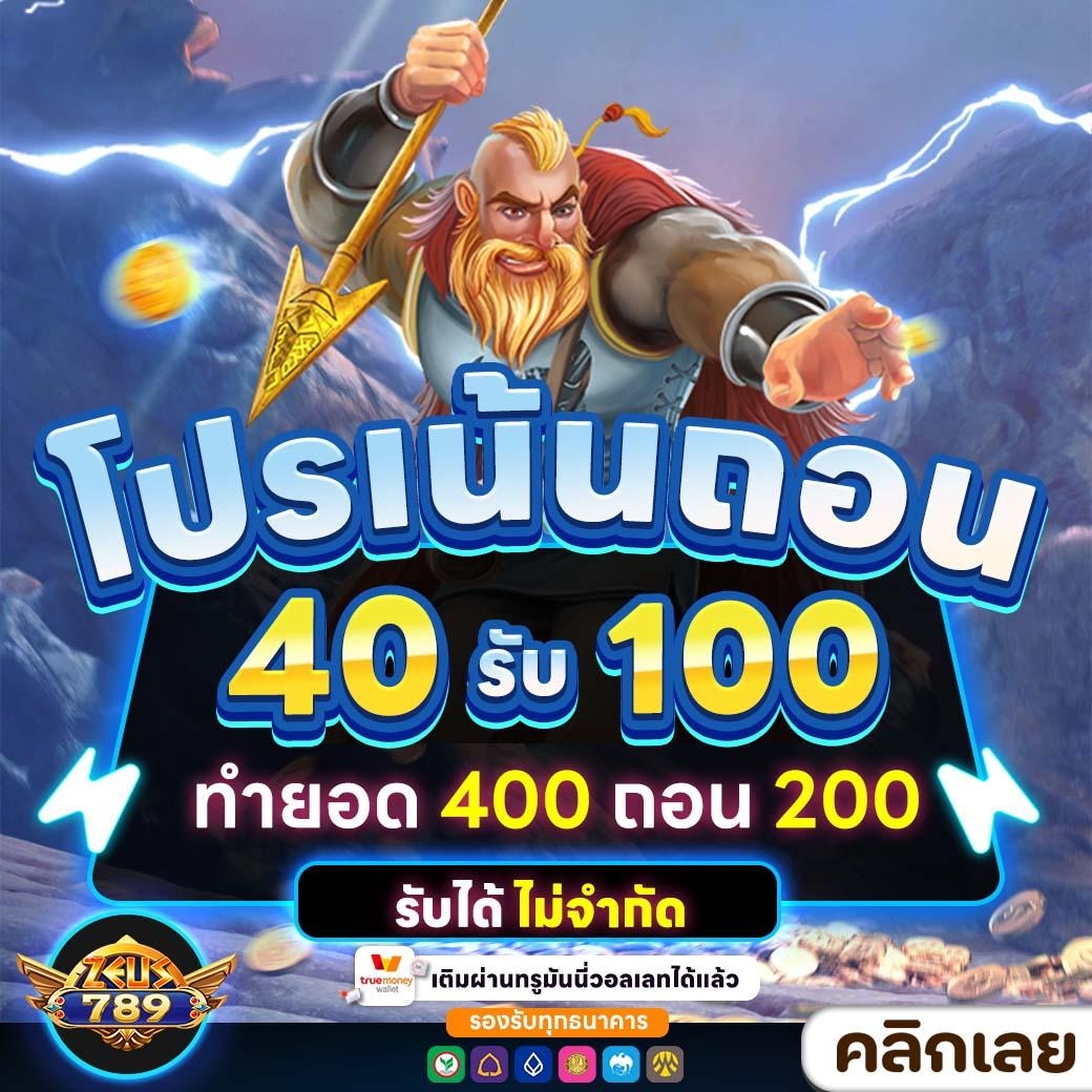 DAY-BONUS_DAY_15-1714149738952