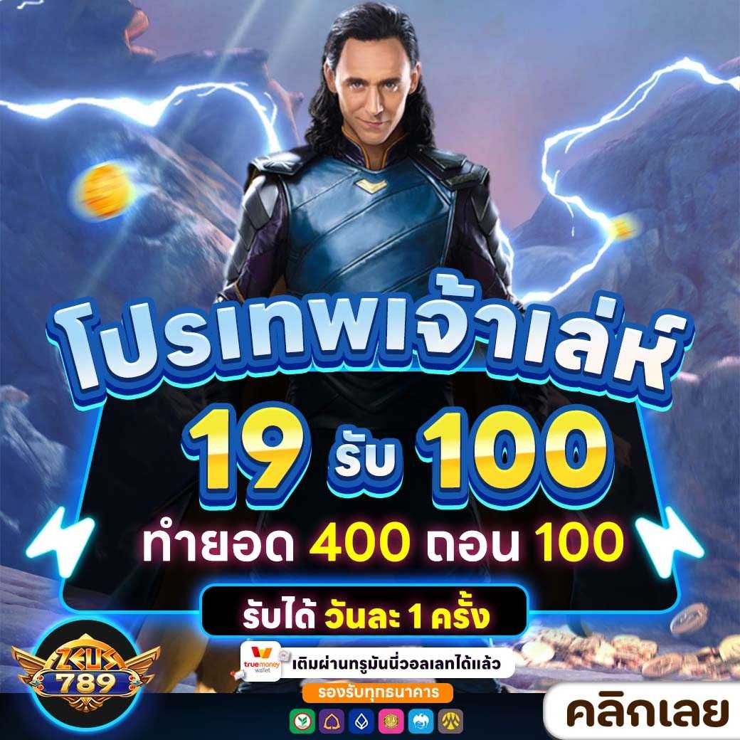 DAY-BONUS_DAY_7-1714149286780