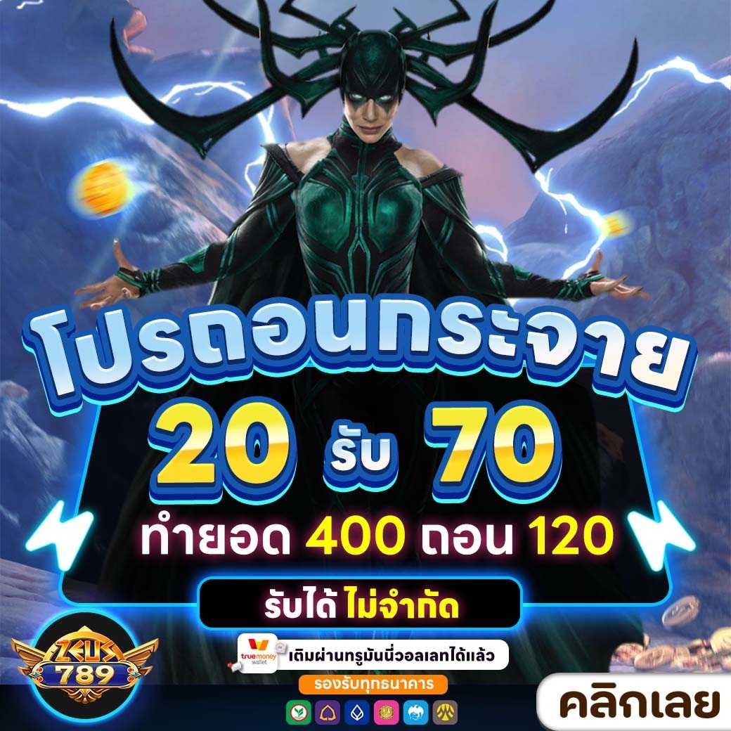 DAY-BONUS_DAY_9-1714149456463