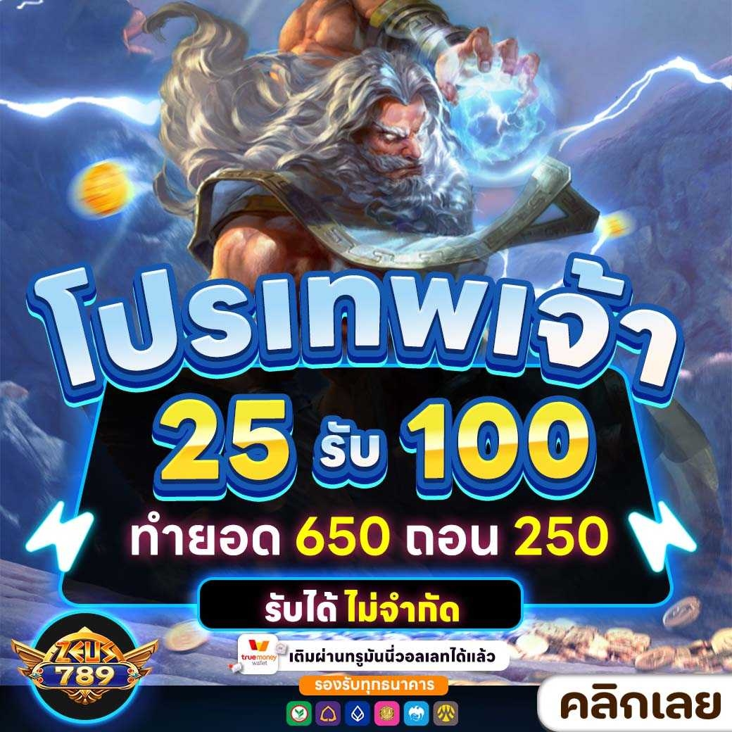 LIMIT-ADD_DEPOSIT-1714149511339